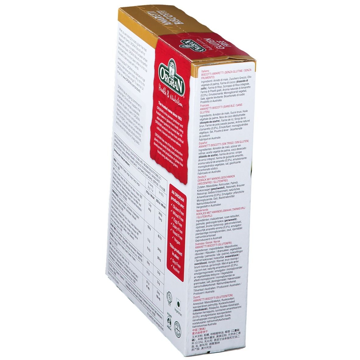 orgran® Biscotti Amaretti glutenfrei