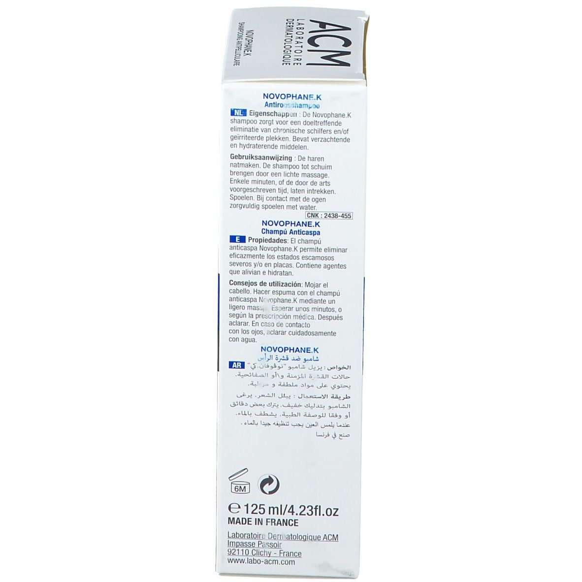 ACM NOVOPHANE K Shampooing - Pellicules Sévères