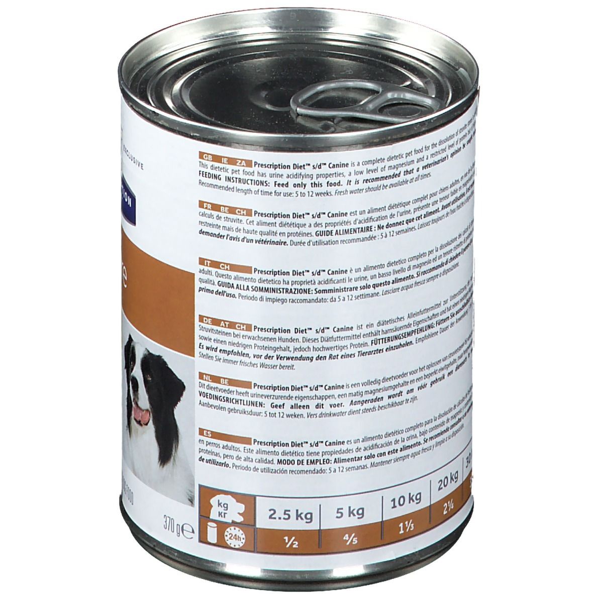 Hills™ Prescription Diet™ s/d™ Canine für Hunde