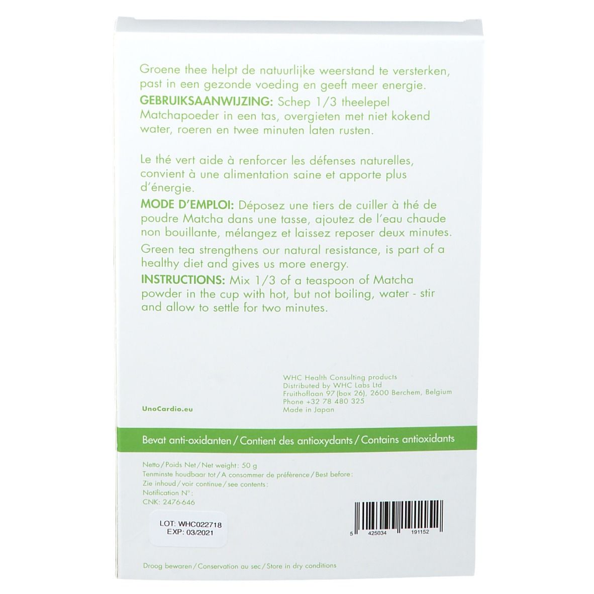 Minami Nutrition Thé Vert Matcha