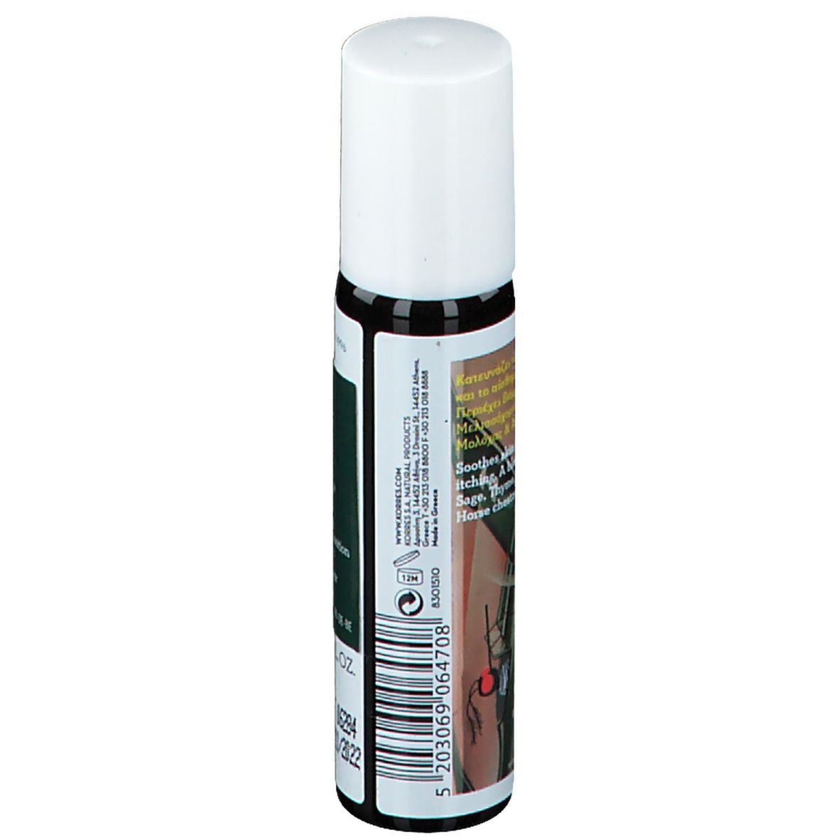 Roll-on KORRES®. Flacon en verre brun, bouchon blanc. Étiquette avec texte et code-barres.