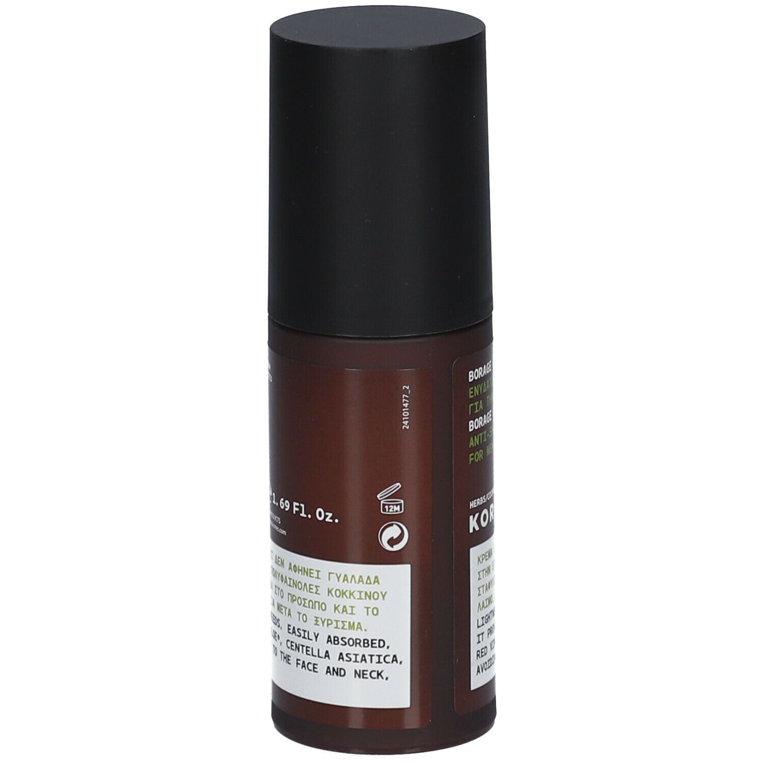 KORRES® Borage Mattierende Feuchtigkeitscreme SPF6