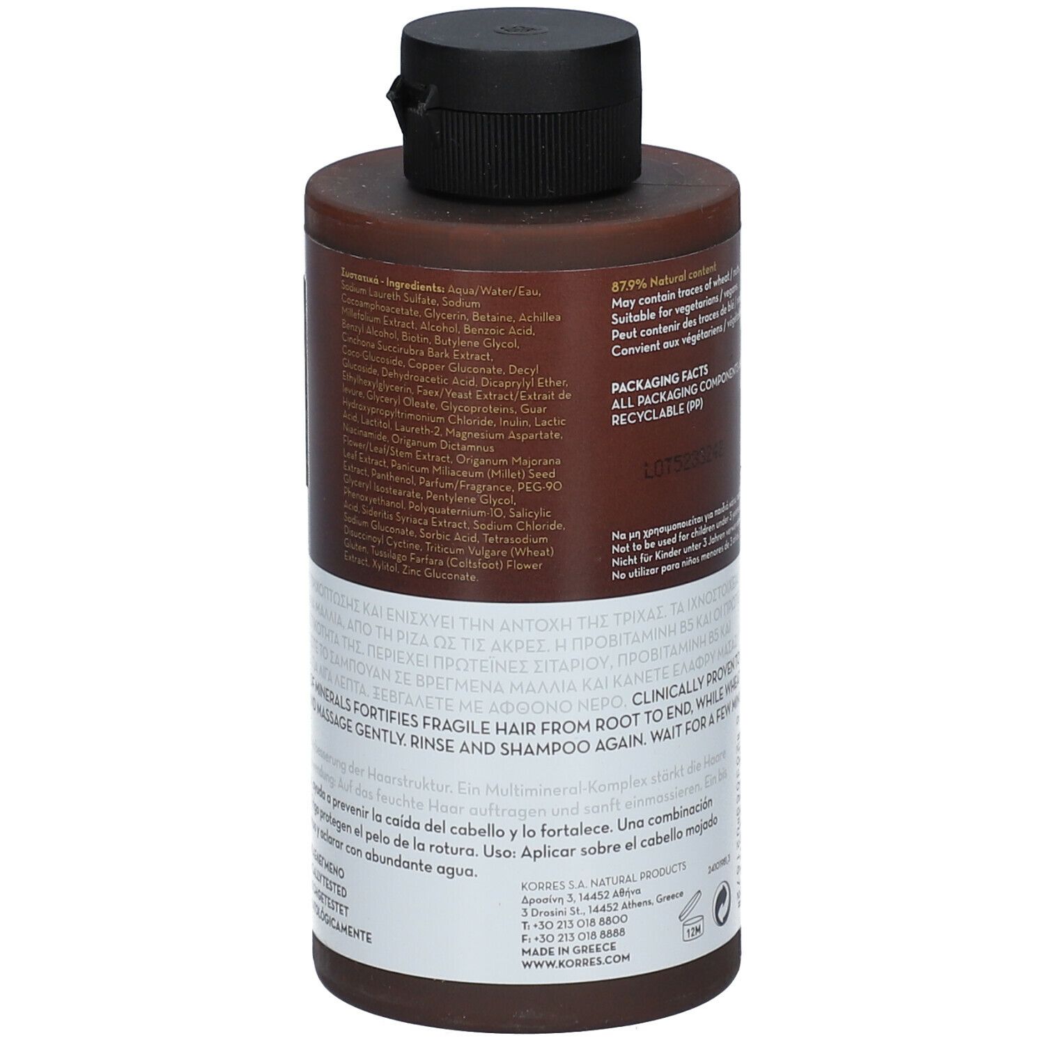 KORRES Shampoo for Men