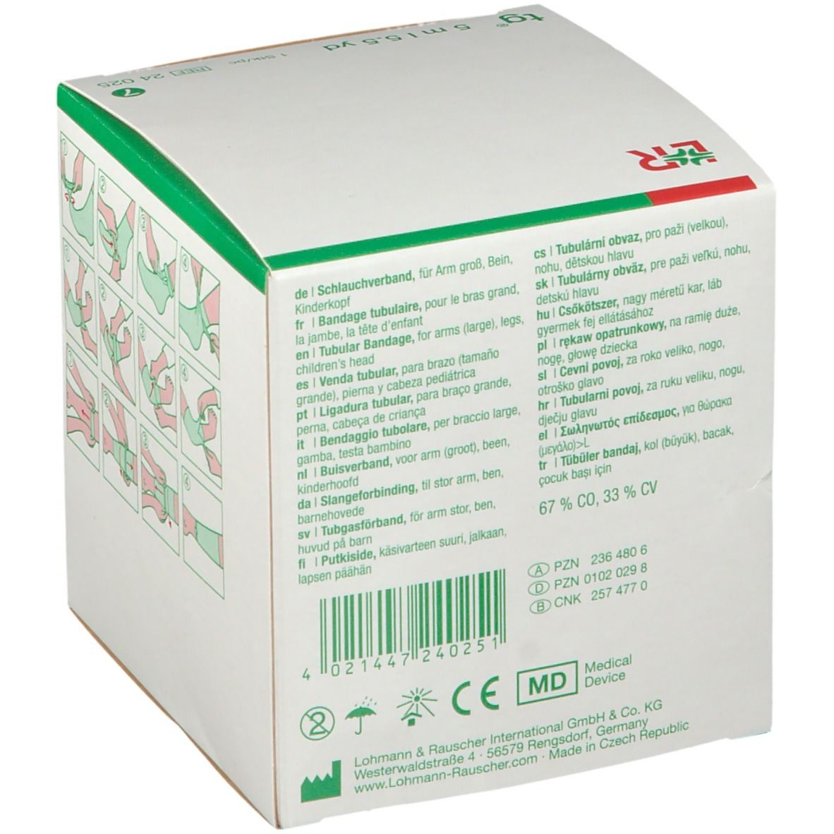 tg® Schlauchverband 7 cm x 5 m