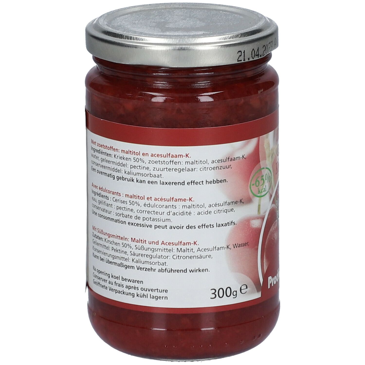 Prodia Pâte à tartiner Cerise + Maltitol