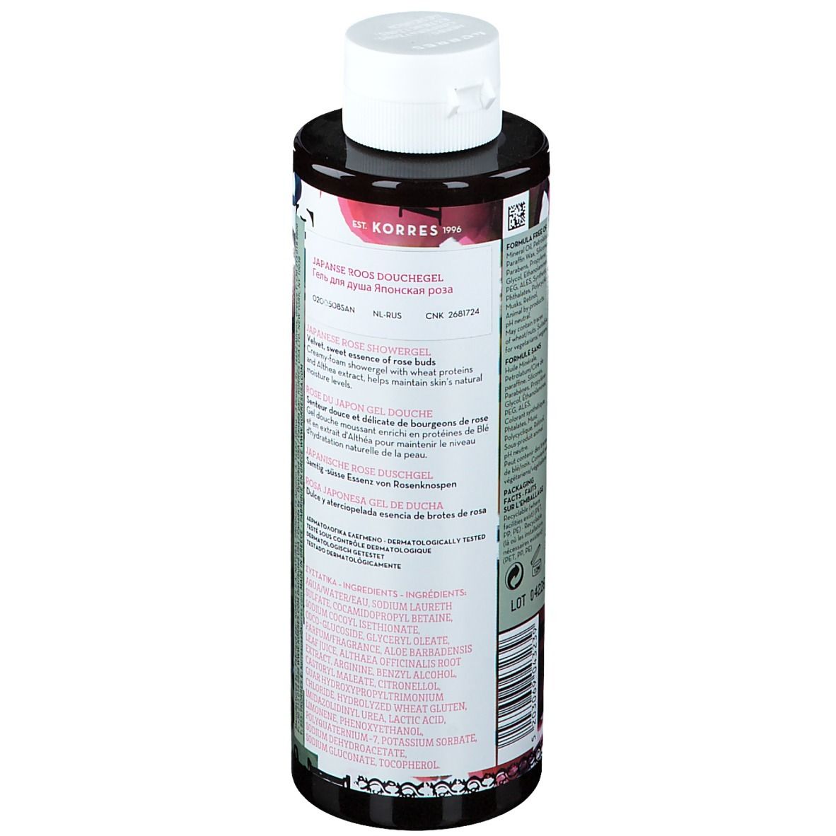 Rückseite der KORRES® Duschgel-Flasche. Text mit Inhaltsstoffen und Informationen. Schwarze Flasche mit weißem Deckel.