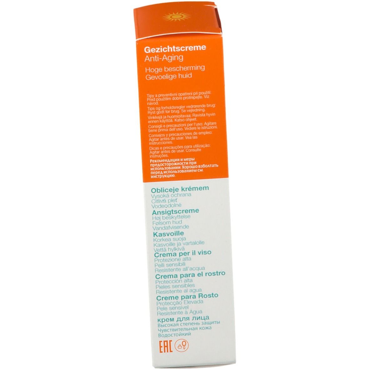 Biosolis Crème Visage Anti âge SPF30