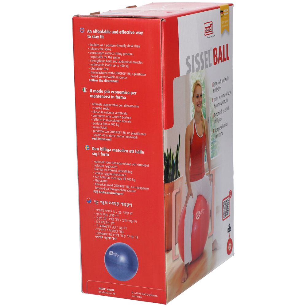 Sissel Ball Ballon 65cm Rouge 1 pièce