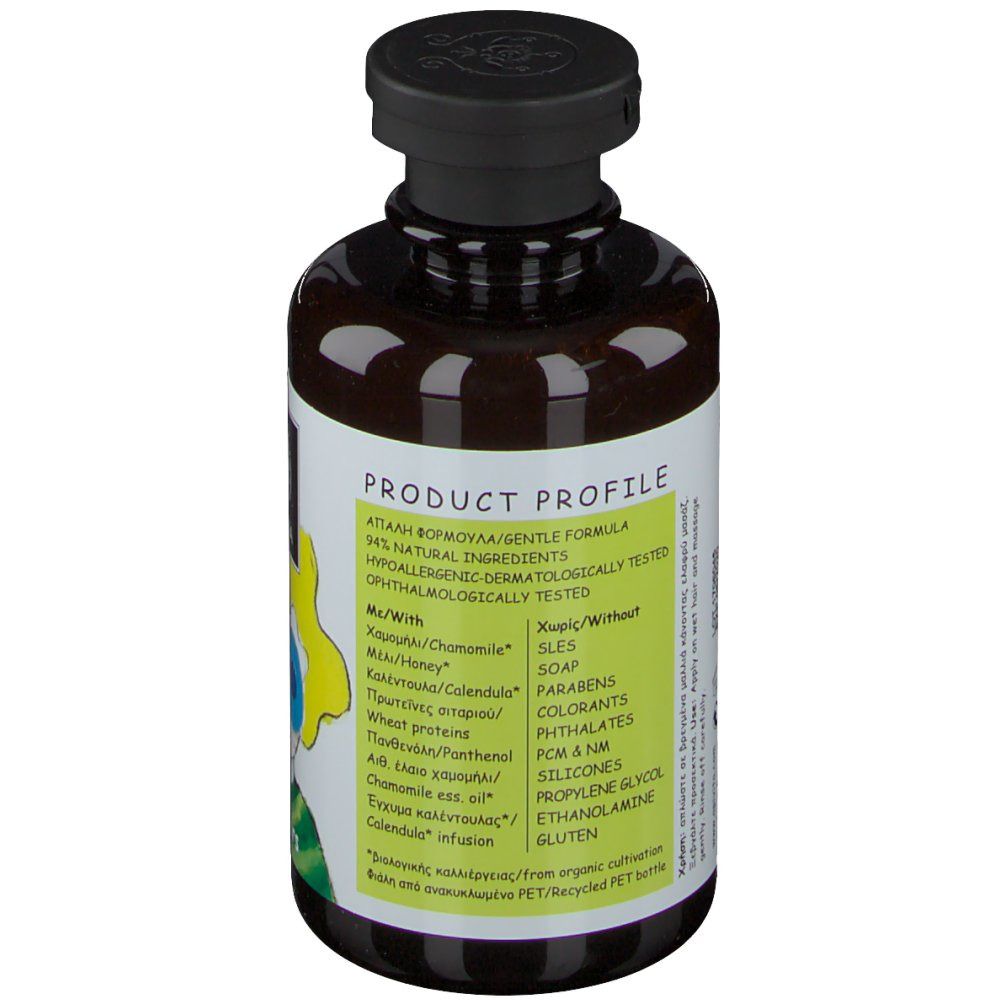 Apivita Kids Shampoing. Rückseite der Flasche. Produktprofil mit Inhaltsstoffen. Hypoallergen, dermatologisch getestet.