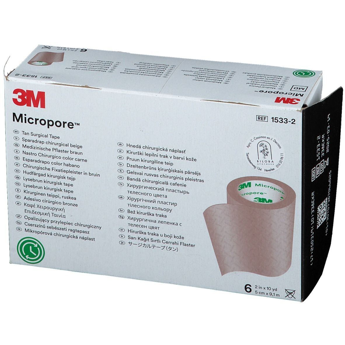 Emballage de ruban chirurgical. Nom du produit, taille et logo visibles.