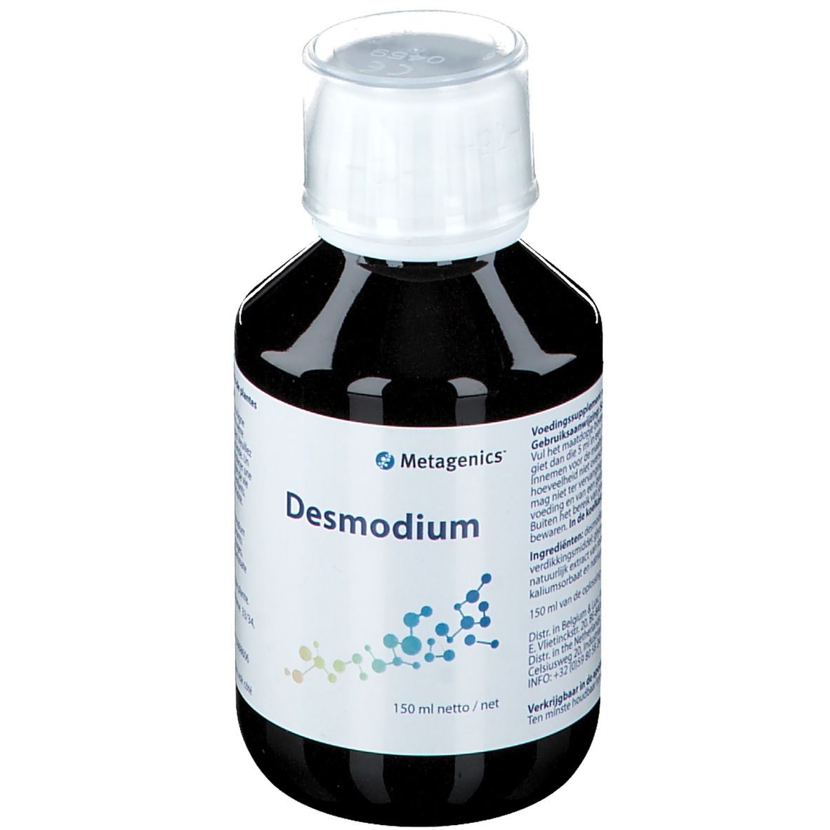 Metagenics Desmodium