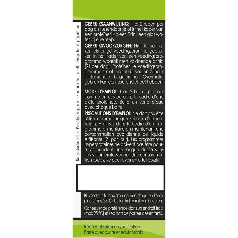 Kineslim Riegel Schokolade