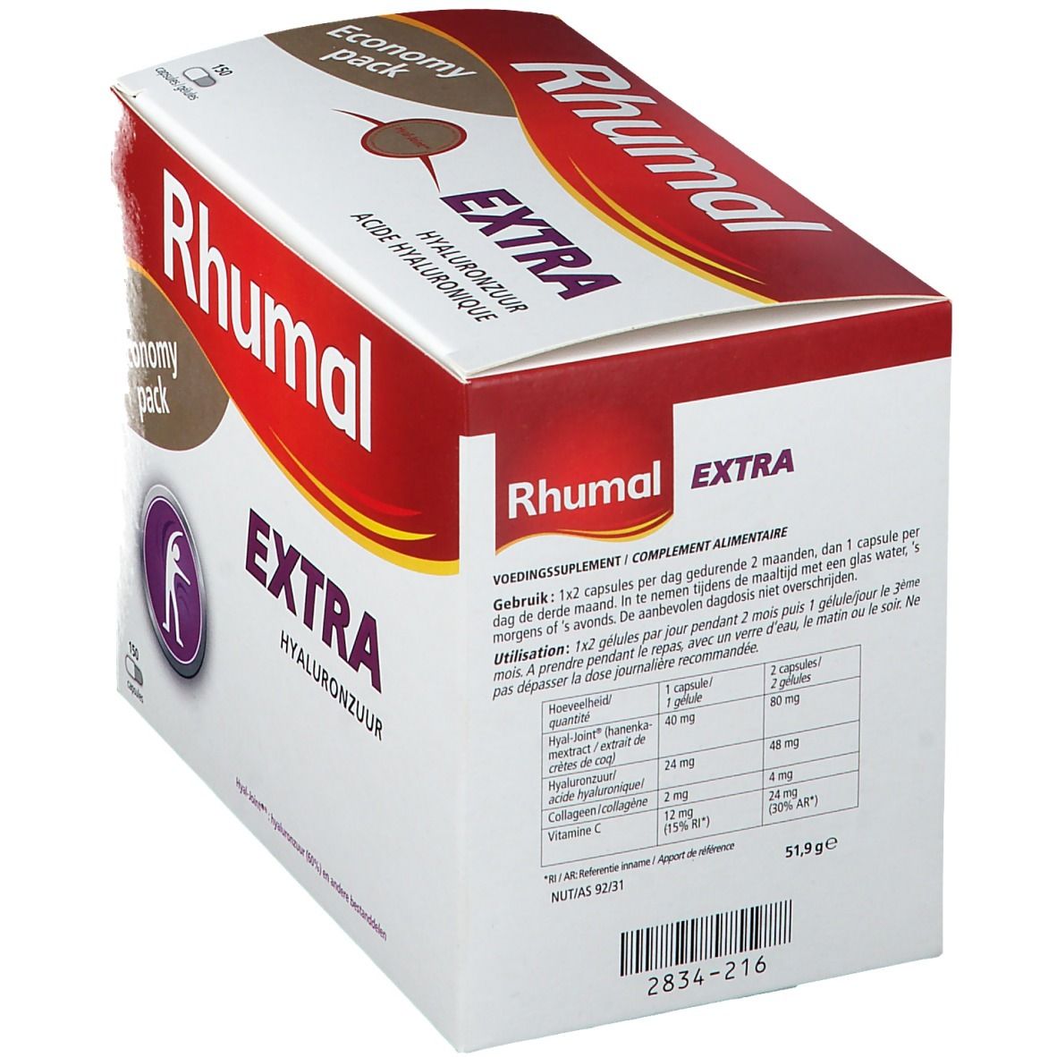 RHUMAL Extra