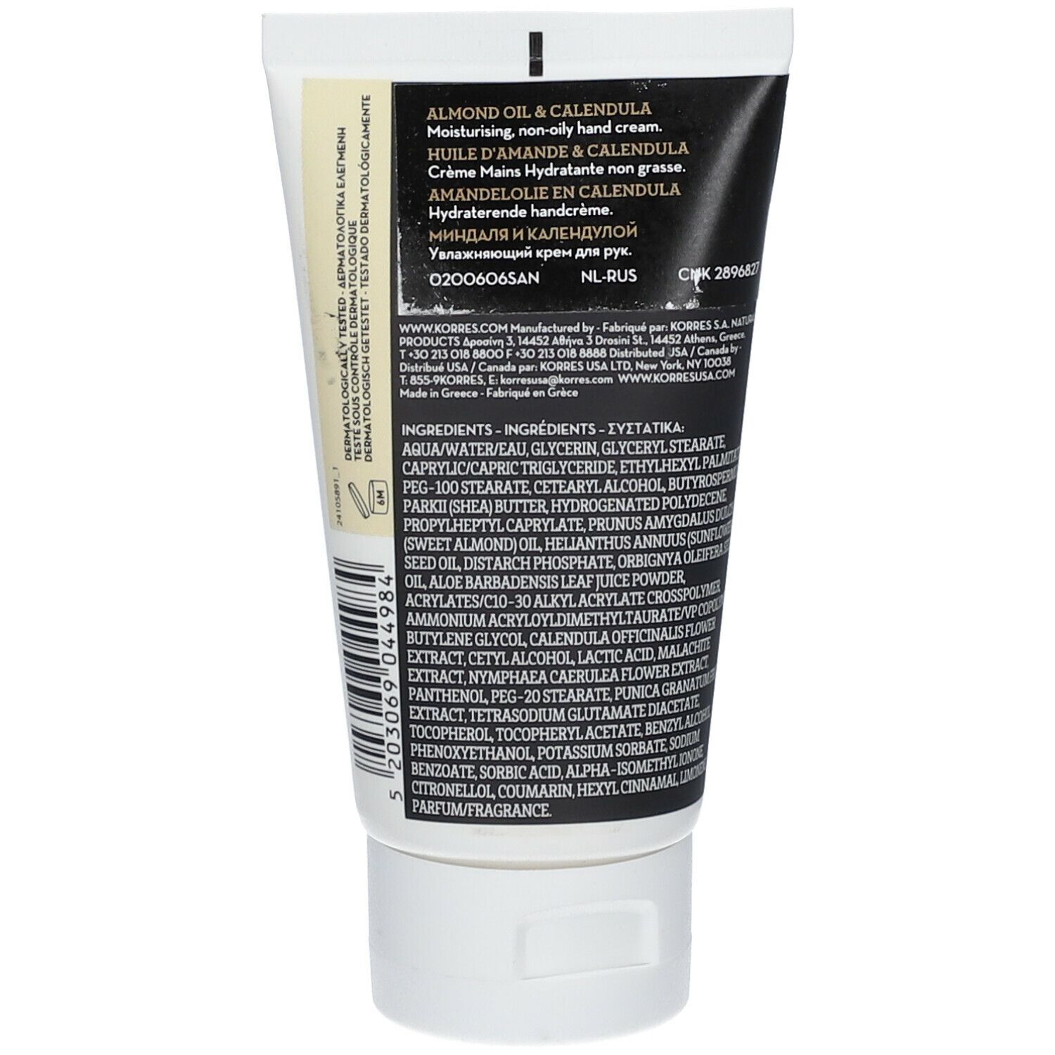 KORRES® Crème Mains Amande & Calendula