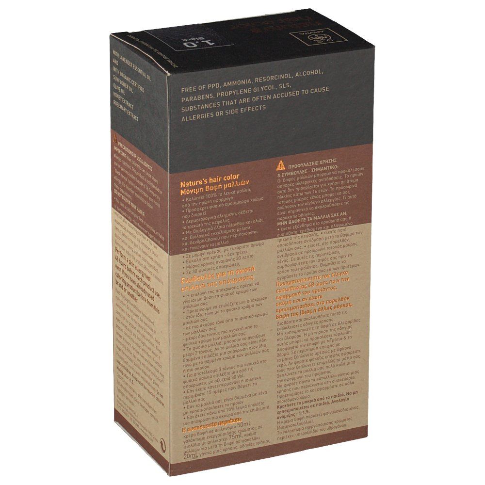 Apivita Coloration Capillaire N1.0 Noir. Boîte avec informations produit. Sans PPD, résorcine, etc. Vue arrière.