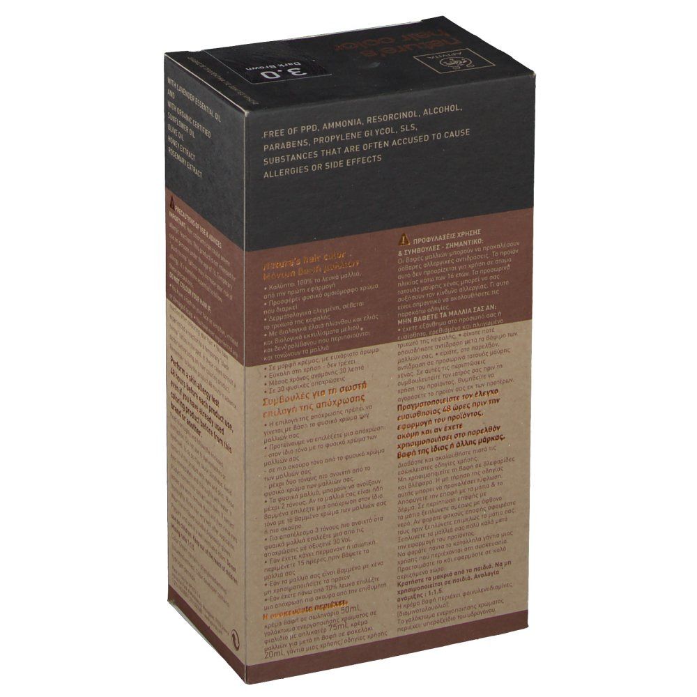 Haarfarben-Box, Rückseite. Text in mehreren Sprachen. Enthält Informationen über Inhaltsstoffe und Warnhinweise.
