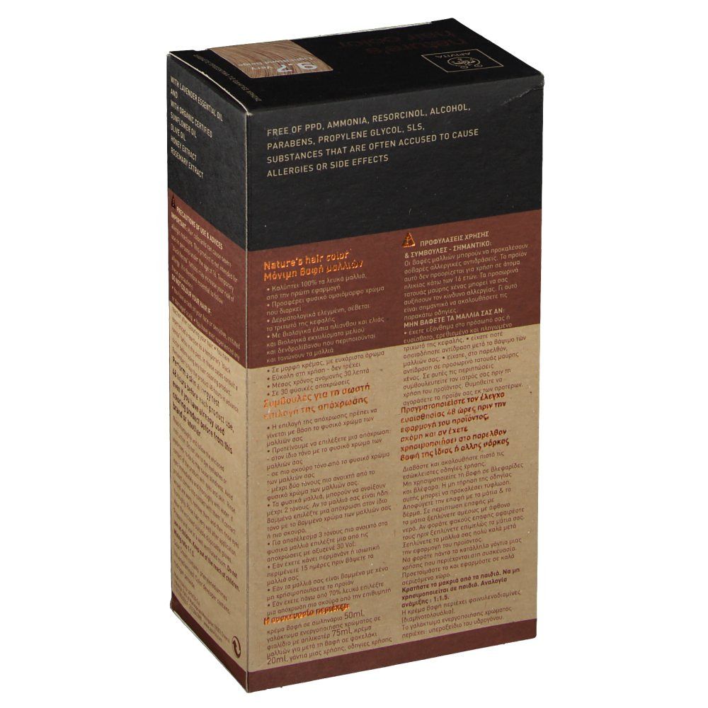 Apivita Coloration Capillaire N9.7 Blond Très Clair Beige