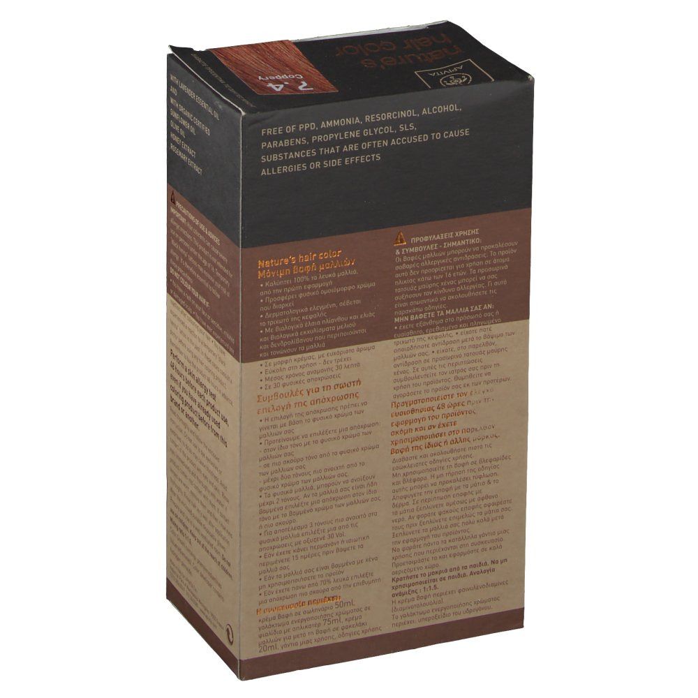 Dos de boîte de coloration capillaire Apivita. Sans PPD, ammoniaque, résorcine, alcool, parabènes, etc. Texte multilingue.