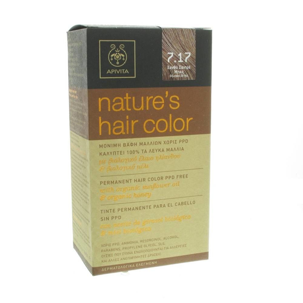 Boîte de coloration capillaire Apivita. Numéro 7.17. Texte : nature's hair color, permanent sans PPD.