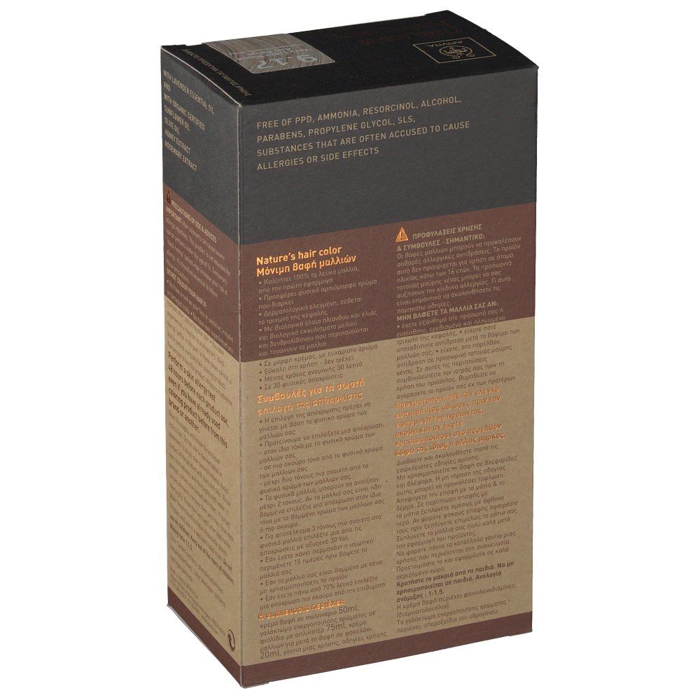 APIVITA nature's hair color 9.17 Sehr Helles Aschblond-Beige