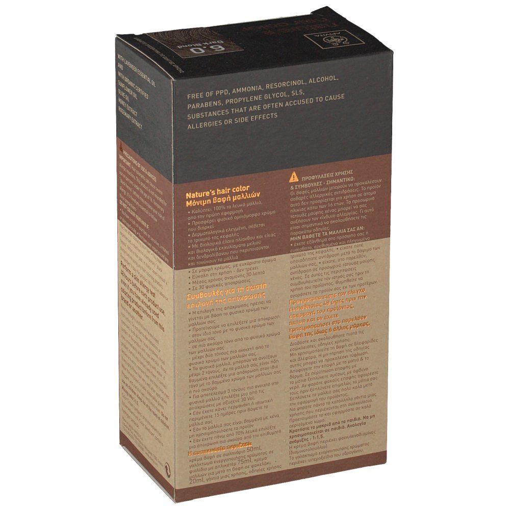 Dos de la boîte de coloration. Informations sur les ingrédients et avertissements. Sans PPD, ammoniaque, résorcine, alcool, parabènes, propylène glycol, SLS.