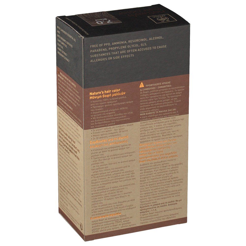 APIVITA Natürliche Haarcoloration No. 7.0 Blond