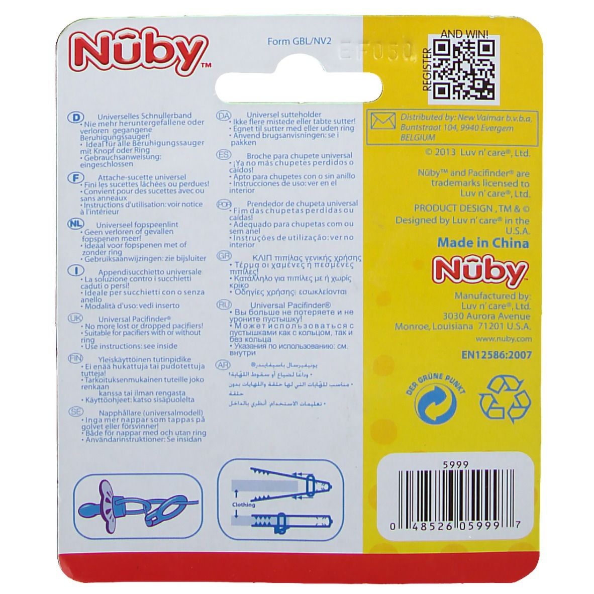 Dos de l'emballage. Texte multilingue. Code QR et symboles de recyclage. Fabriqué en Chine.