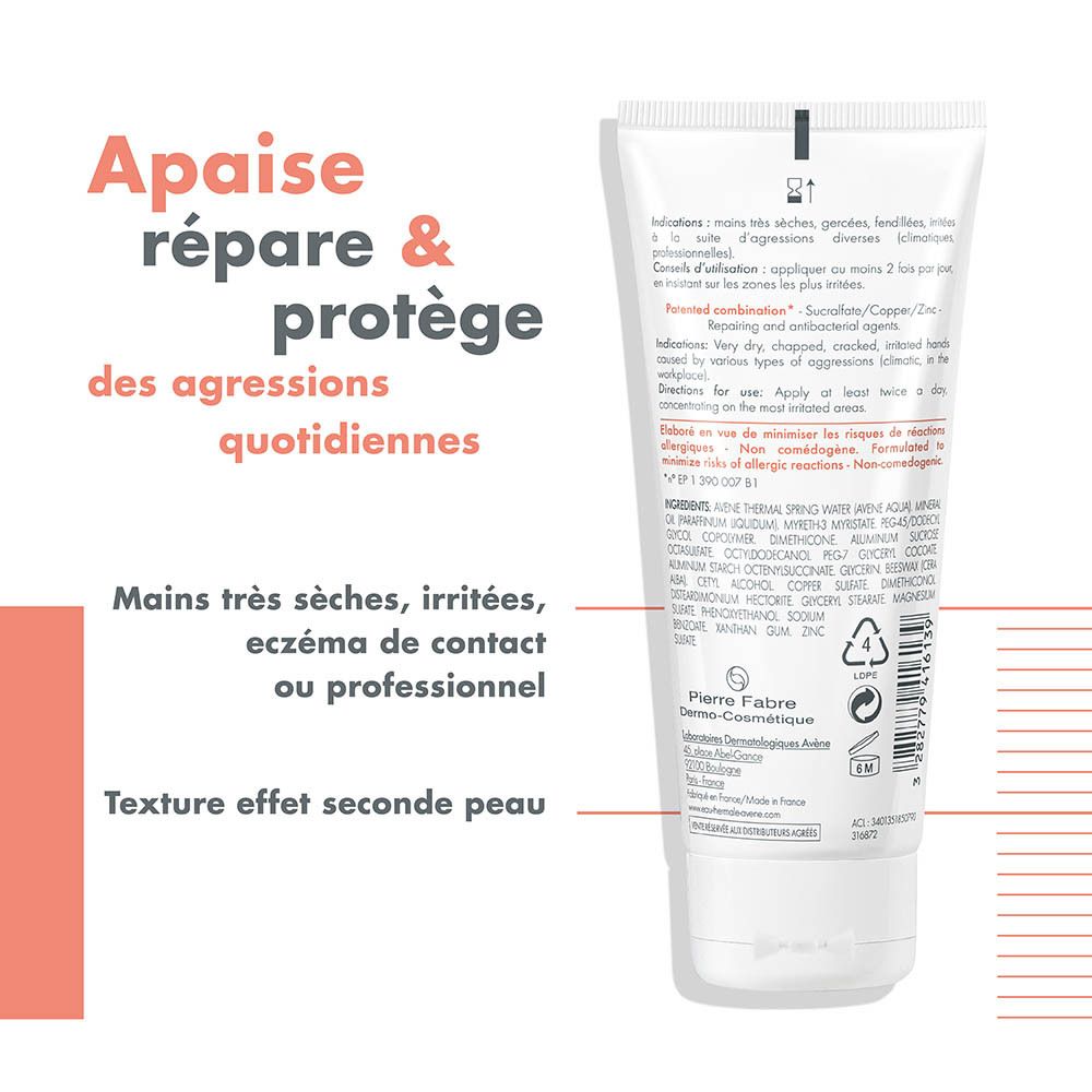 Avene Cold Cream Lippenbalsam für 24h Feuchtigkeit und Schutz, für empfindliche, trockene Lippen.