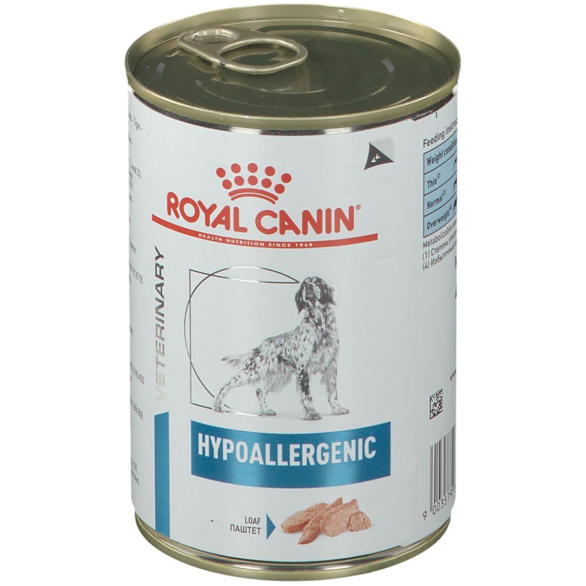 Royal canin 2024 hypoallergenic dose