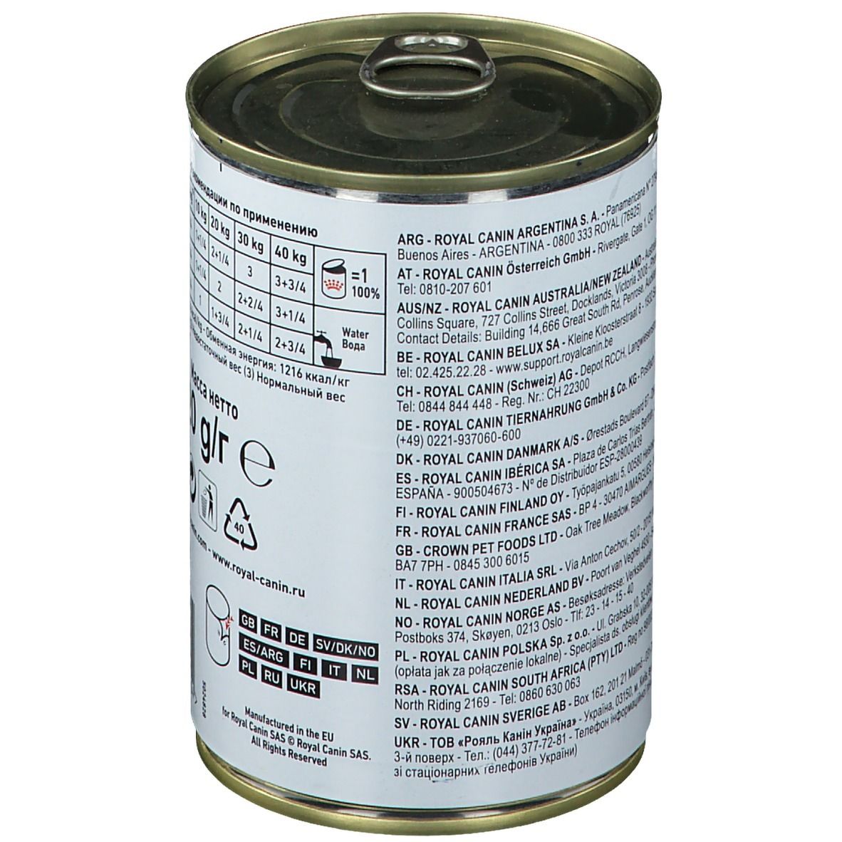 Rückseite der Dose Royal Canin Sensitivity Control Poulet. Adressen und Kontaktinformationen.