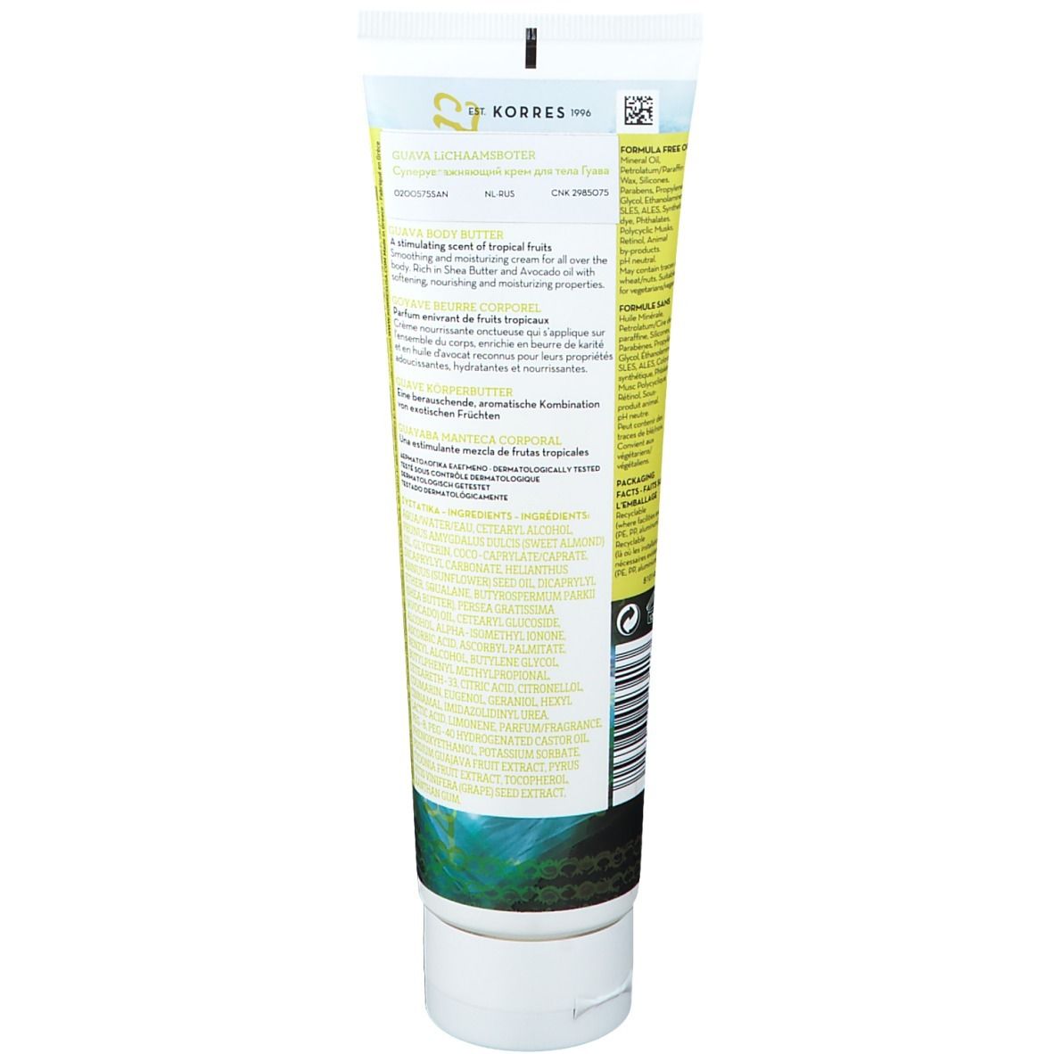 Tube KORRES®. Emballage jaune et vert avec texte. Inscription : Beurre Corporel Goyave. Fermeture blanche.