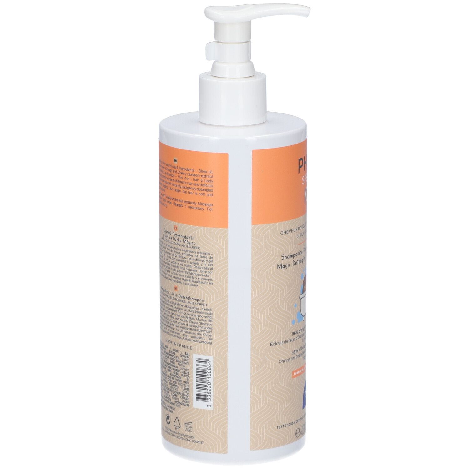 PHYTO Specific Kids Shampoo