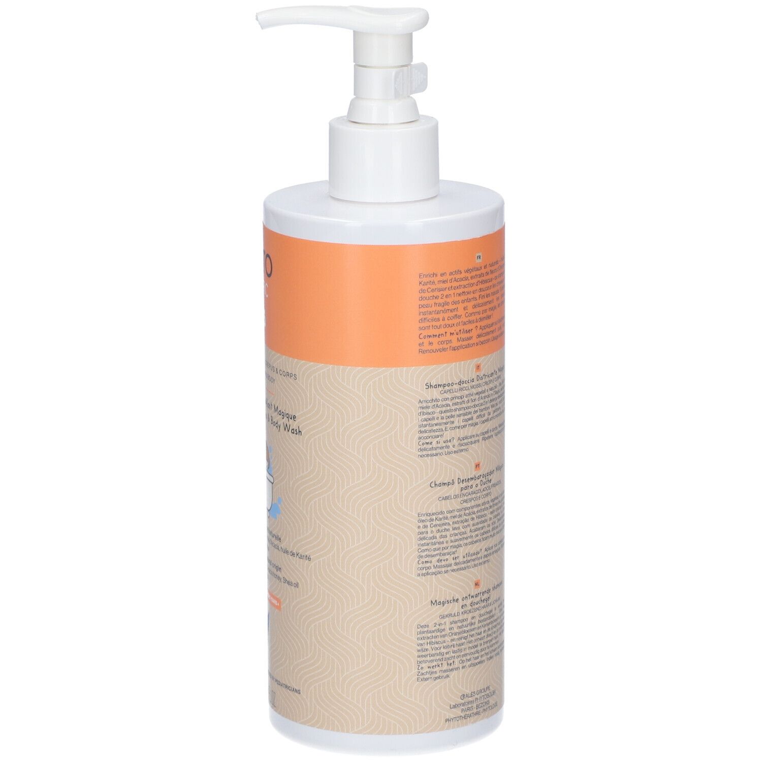 PHYTO Specific Kids Shampoo