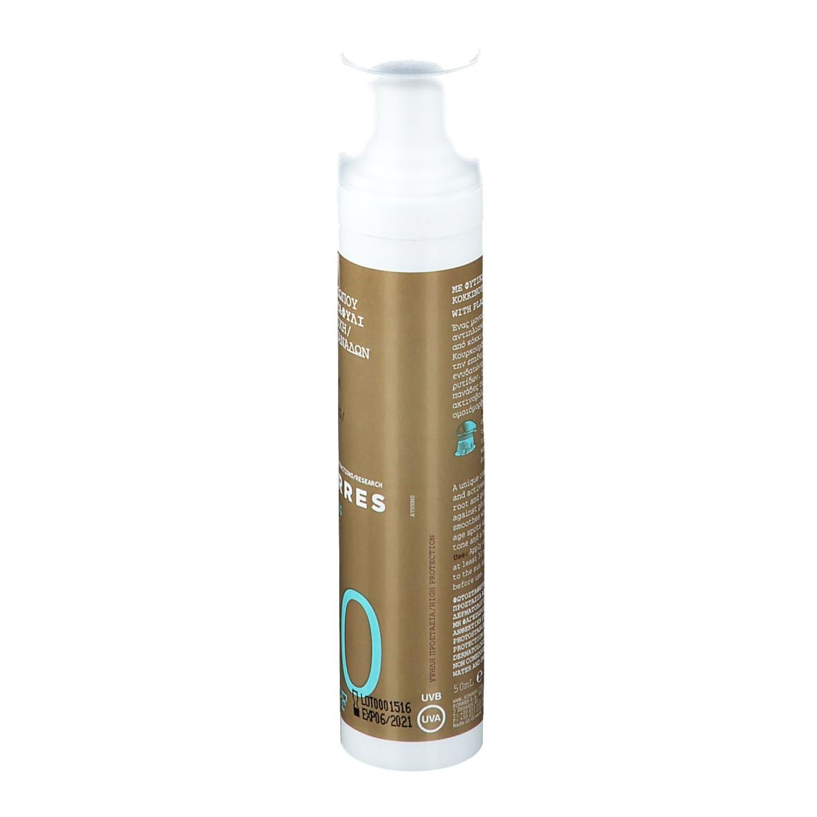 KORRES® Crème solaire raisin rouge SPF30