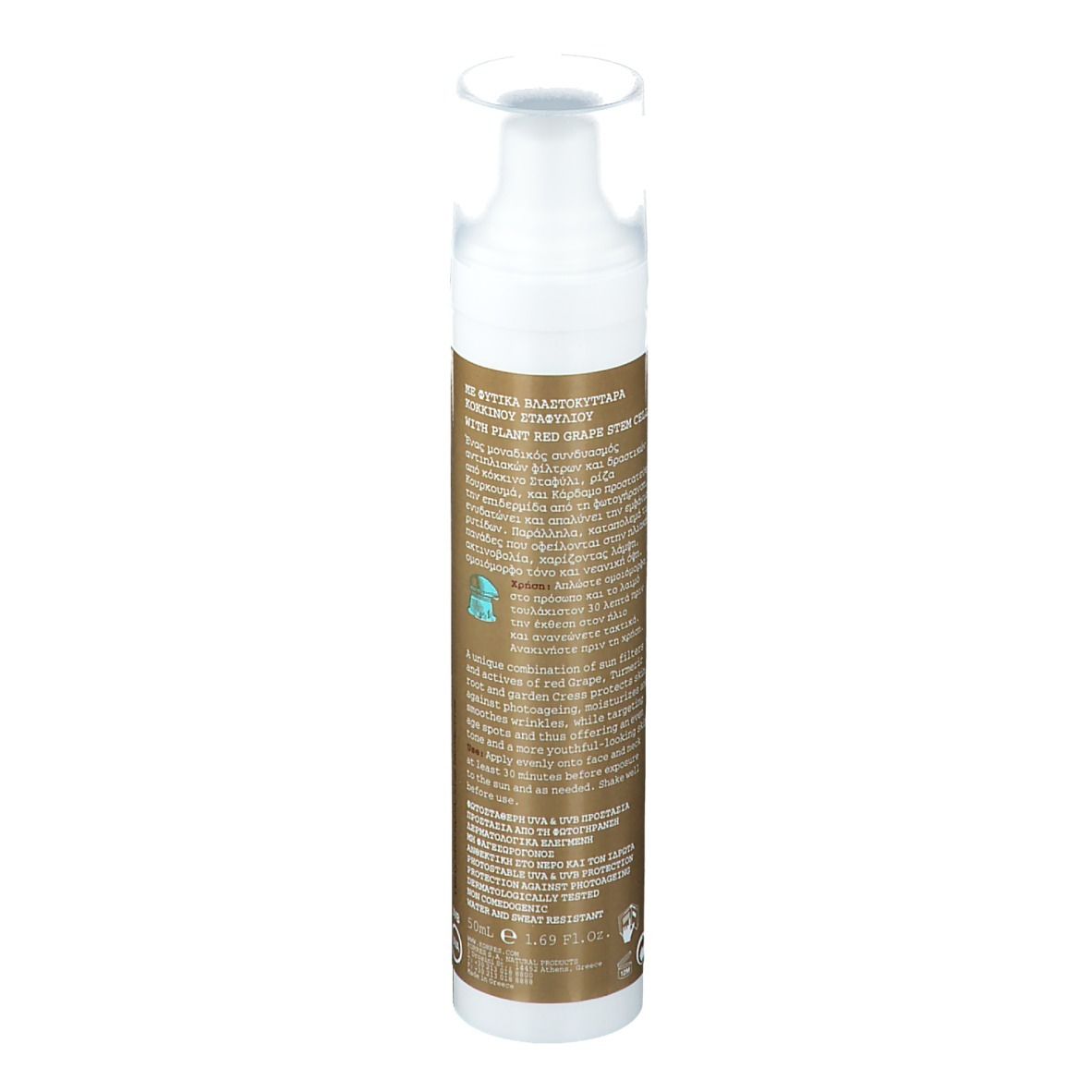 KORRES® Crème solaire raisin rouge SPF30