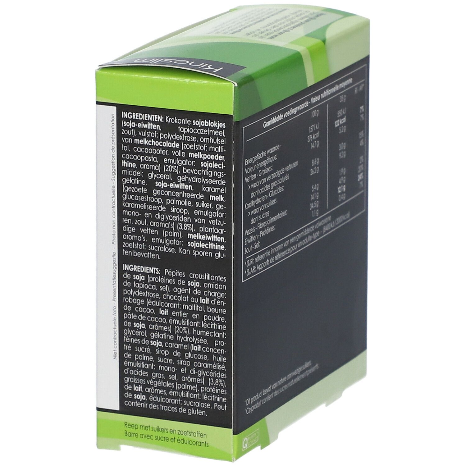 Kineslim Crunch Bar Karamell