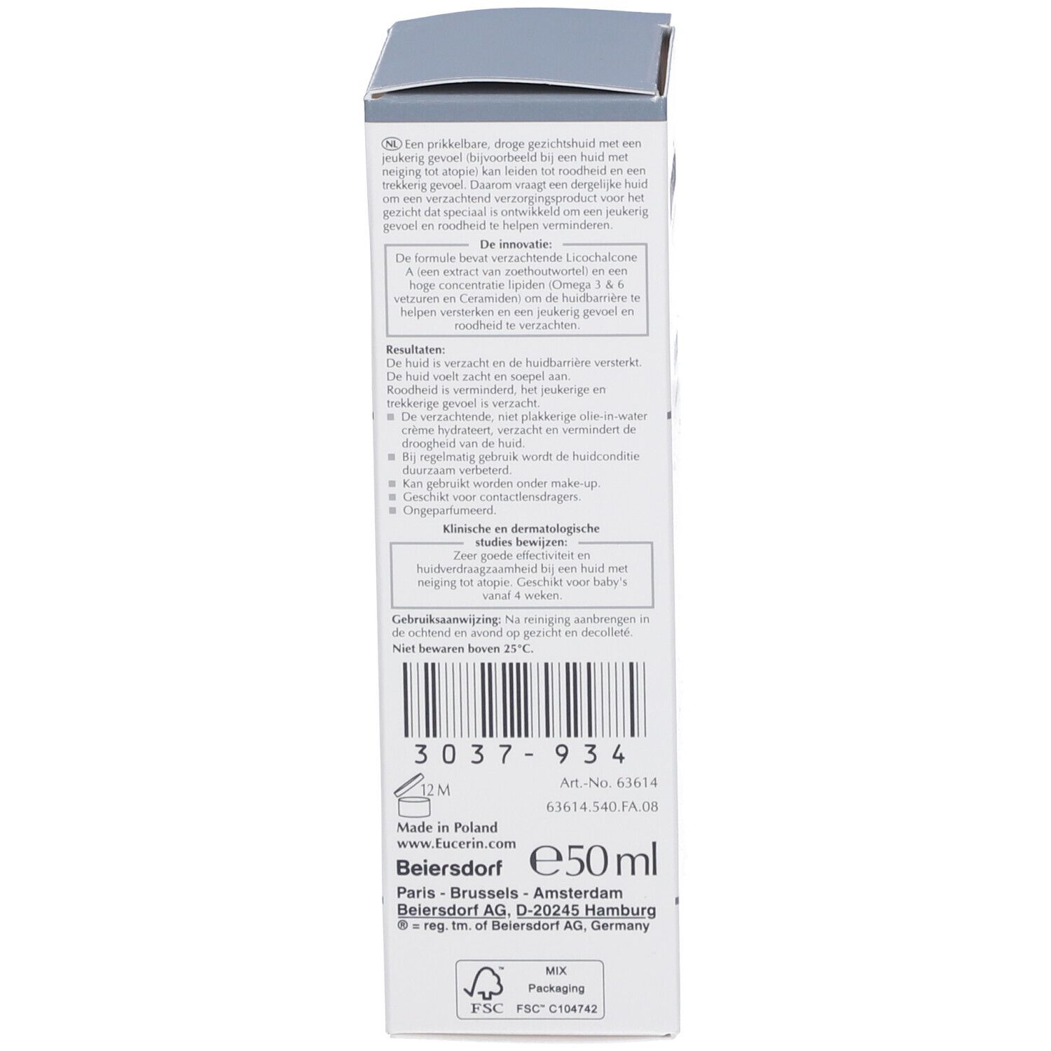 Eucerin® AtopiControl Gesichtscreme für Neurodermitis