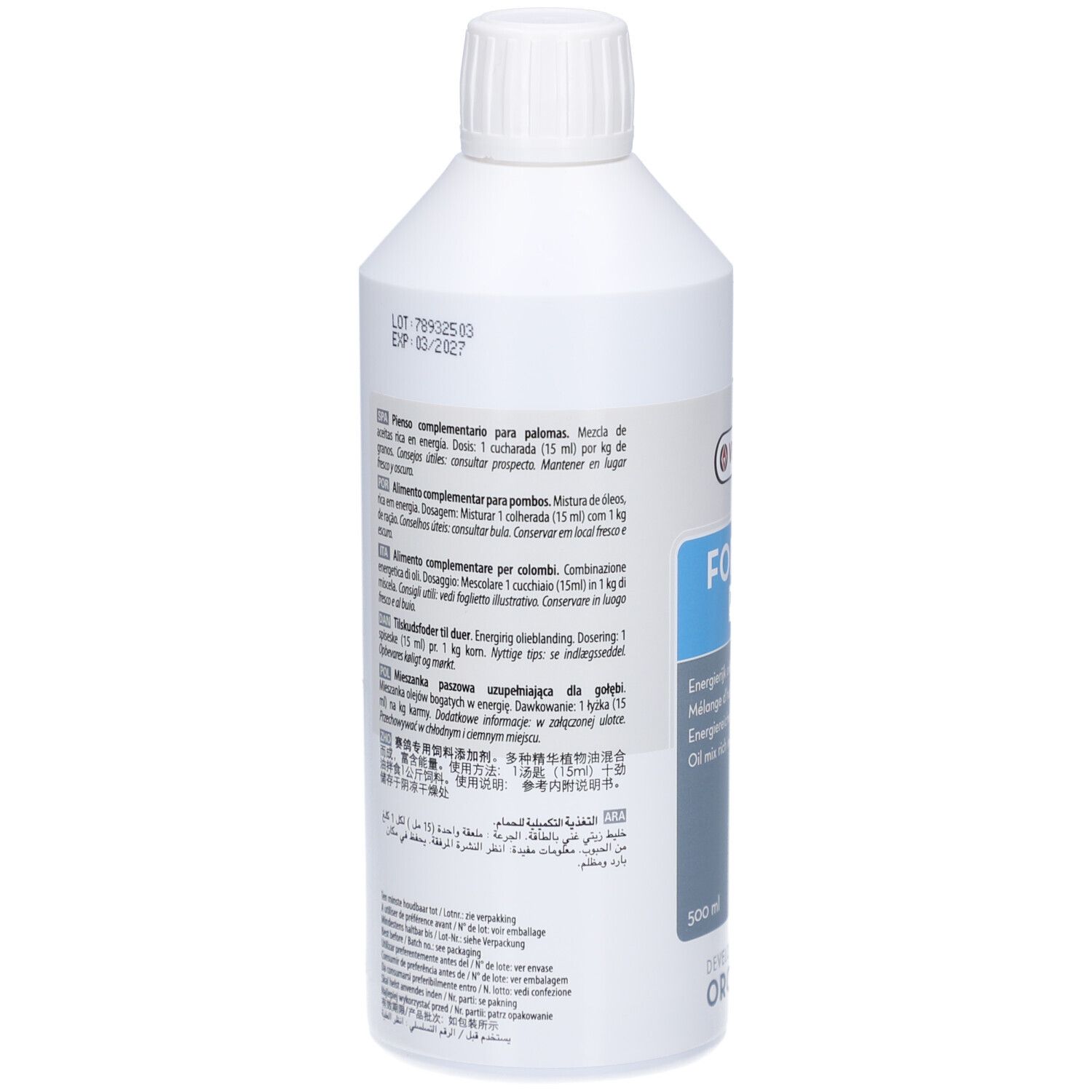 Rückseite der weißen Flasche. Text in mehreren Sprachen. Aufschrift: FORM-OIL PLUS. 500 ml. Haltbarkeit.