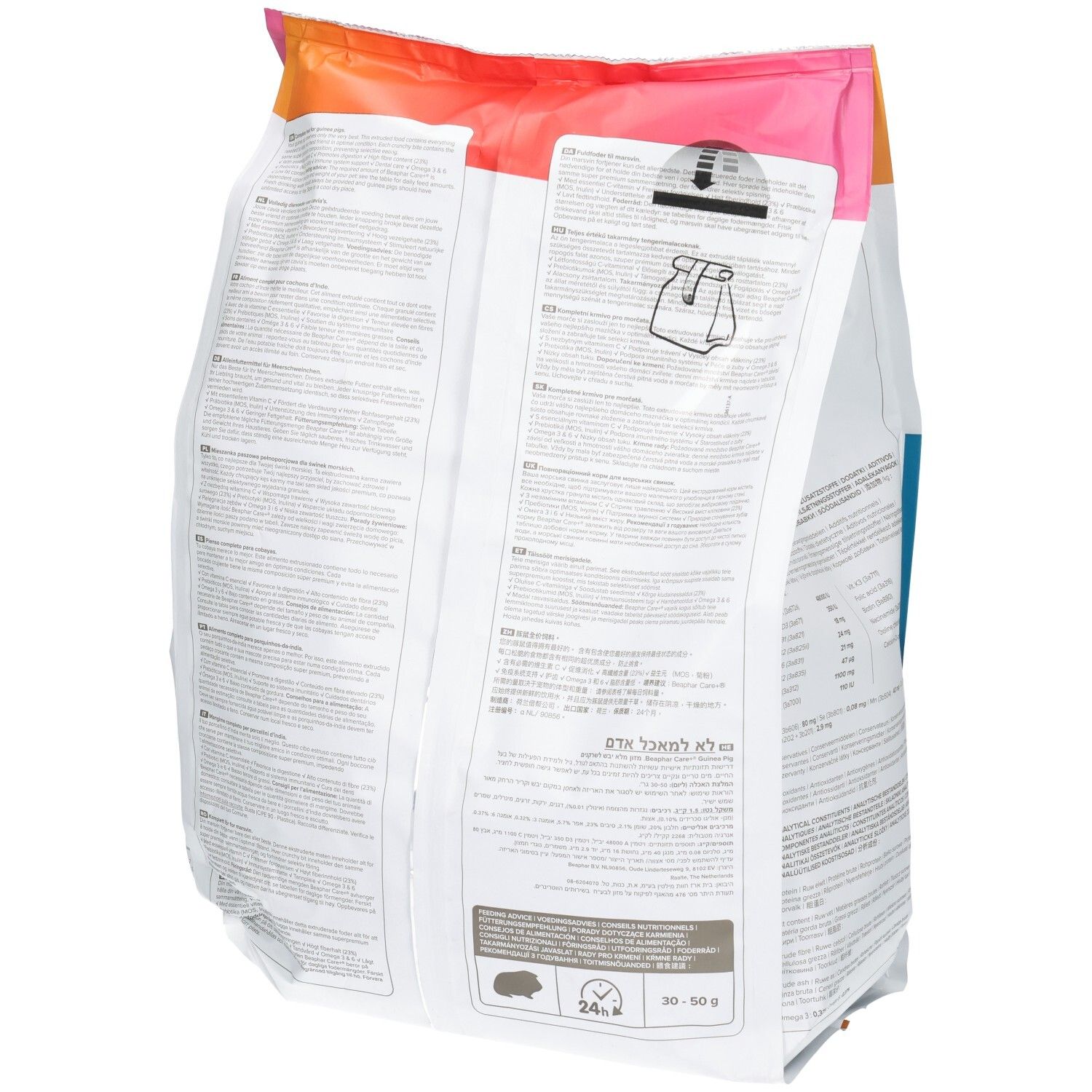 Seitenansicht eines Beaphar Care+ Meerschweinchenfuttersacks mit detaillierten Textinformationen.