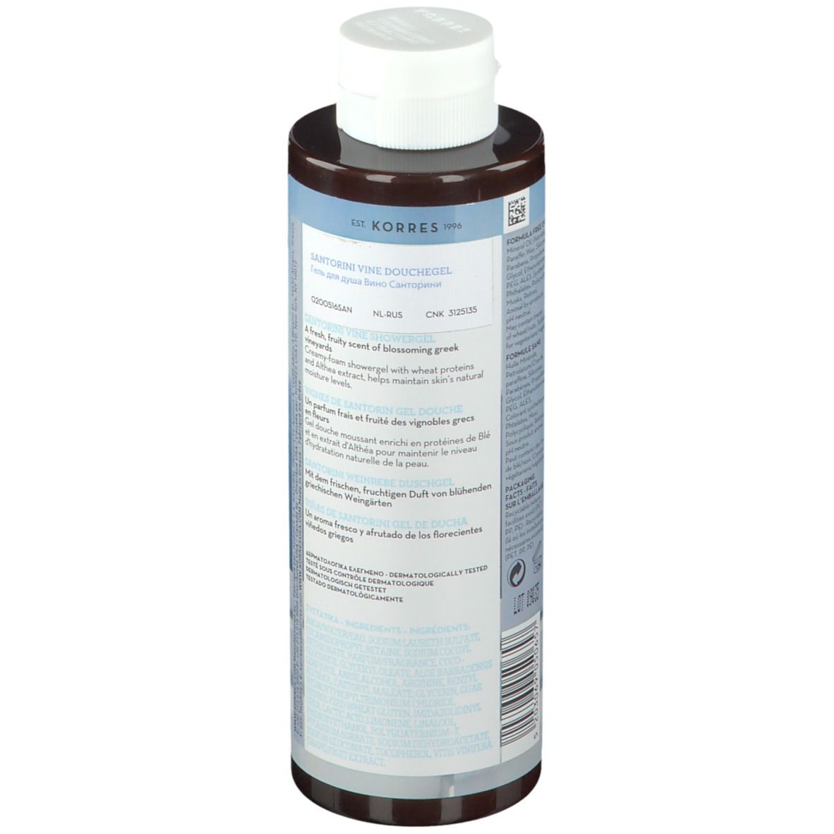 KORRES Duschgel Santorini. Flasche mit Etikett und Text. Rückseite mit Inhaltsangaben und Text.