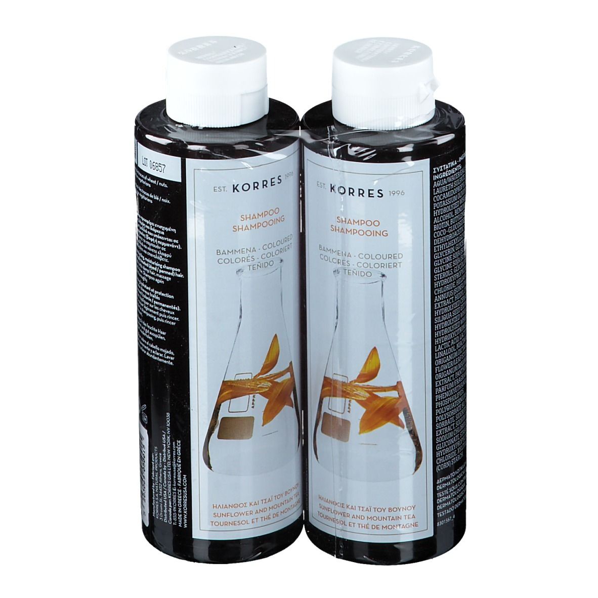 Zwei Shampoo-Flaschen. Schwarze Flaschen mit weißem Deckel. Text: KORRES, Shampoo Sonnenblume & Tee. Abbildung: Sonnenblume.