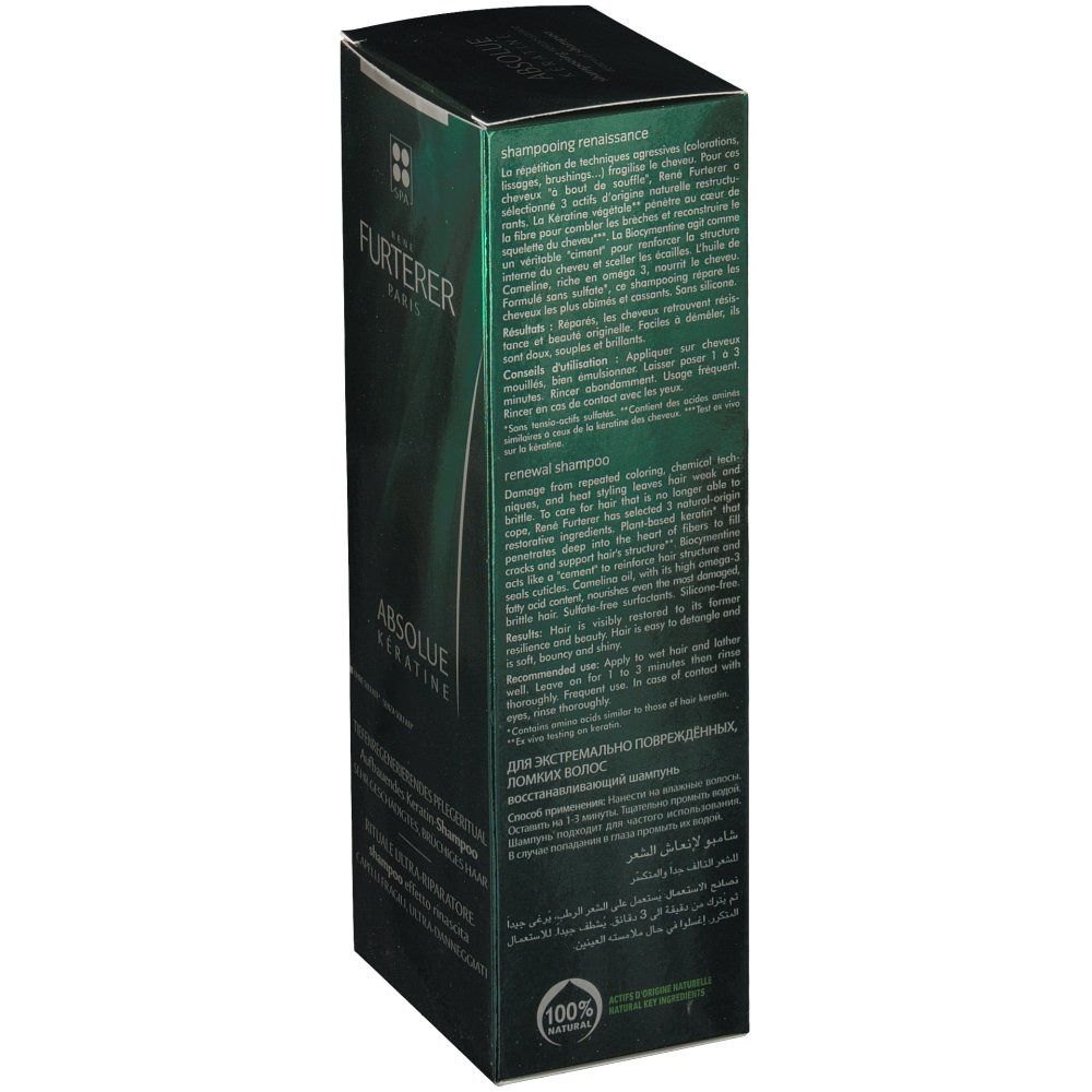 RENE FURTERER ABSOLUE KÉRATINE aufbauendes Shampoo