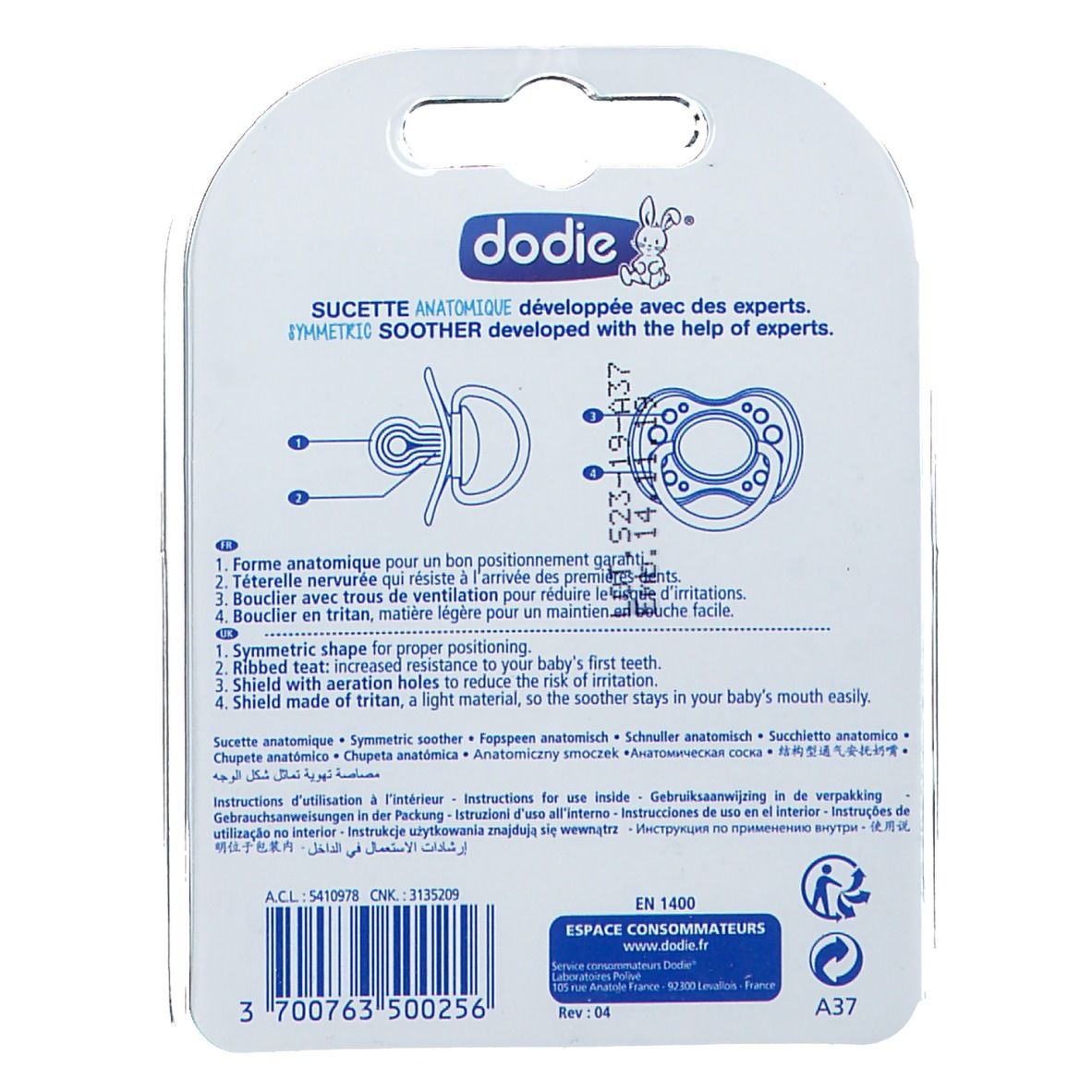 dodie® anatomisch geformter Silikon Schnuller ab 18 Monaten