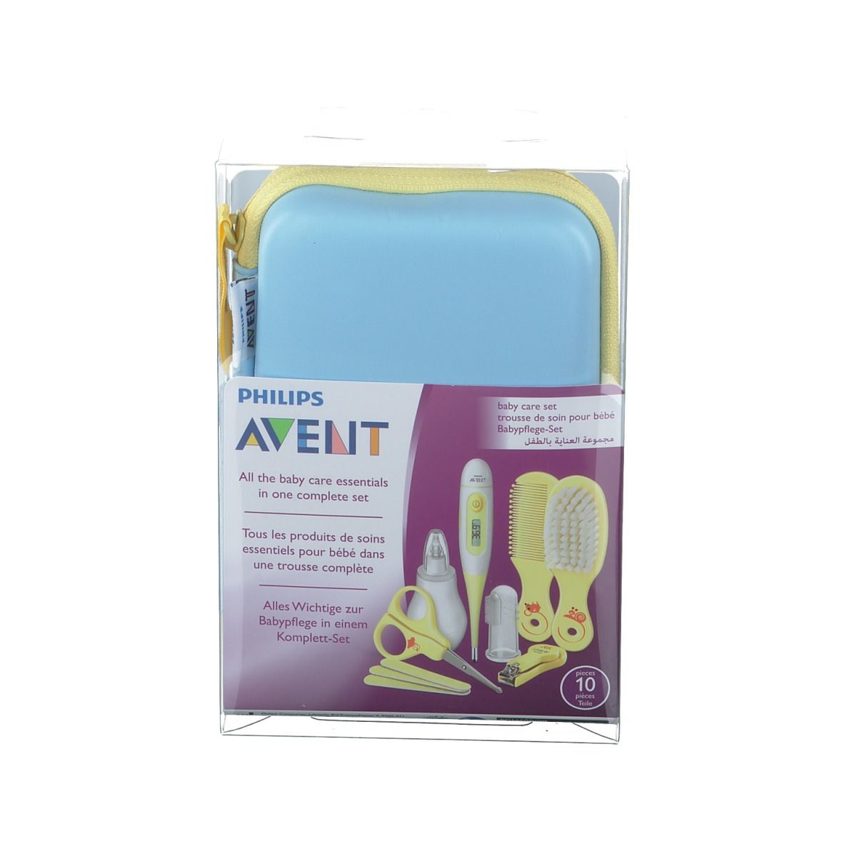 Avent Baby Care Kit