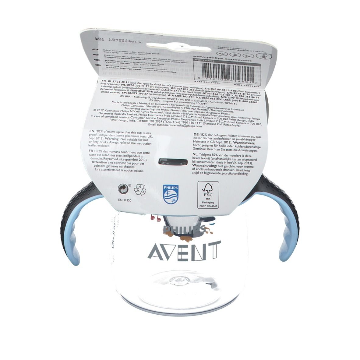 Philips® AVENT Becher mit Trinkschnabel schwarz +12m