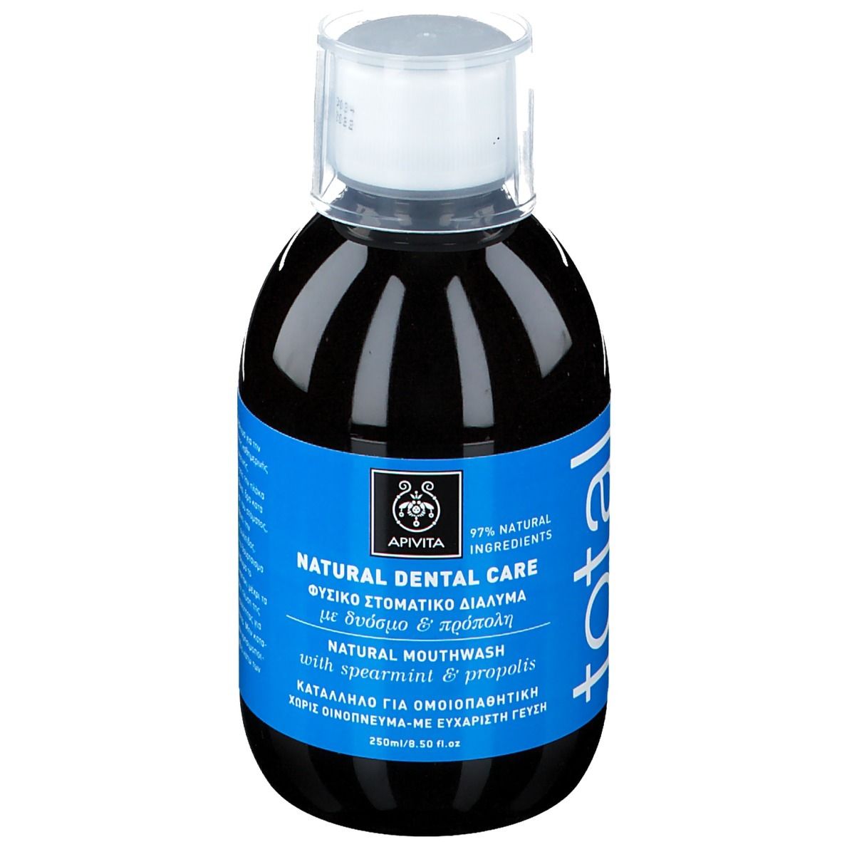 Dunkle Flüssigkeit in einer Flasche mit blauem Etikett. Aufschrift: Natural Dental Care, Mundwasser mit Minze und Propolis.