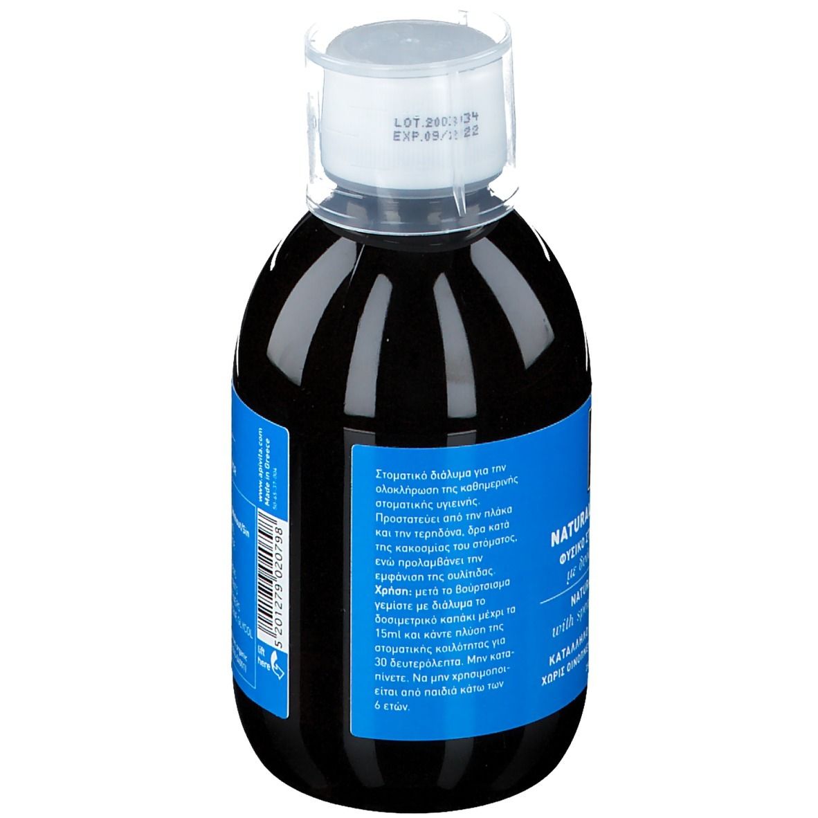 Rückansicht einer Flasche mit dunkler Flüssigkeit und blauem Etikett. Aufschrift: Gebrauchsanweisung, Mundwasser, nicht für Kinder unter 6 Jahren.