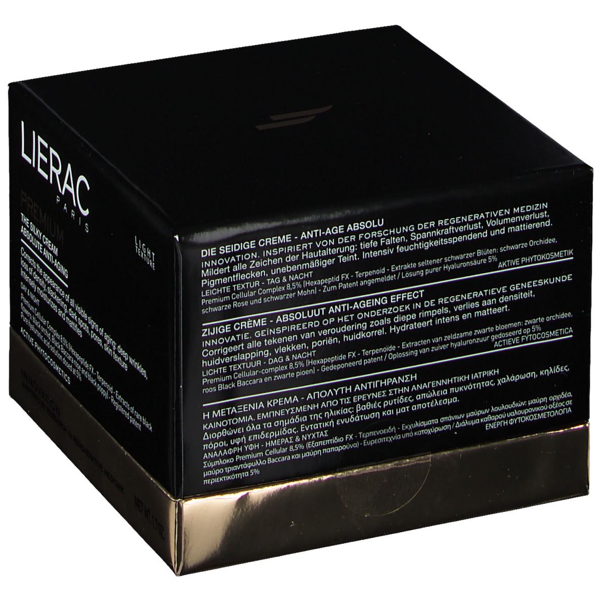 Lierac PREMIUM La Crème soyeuse