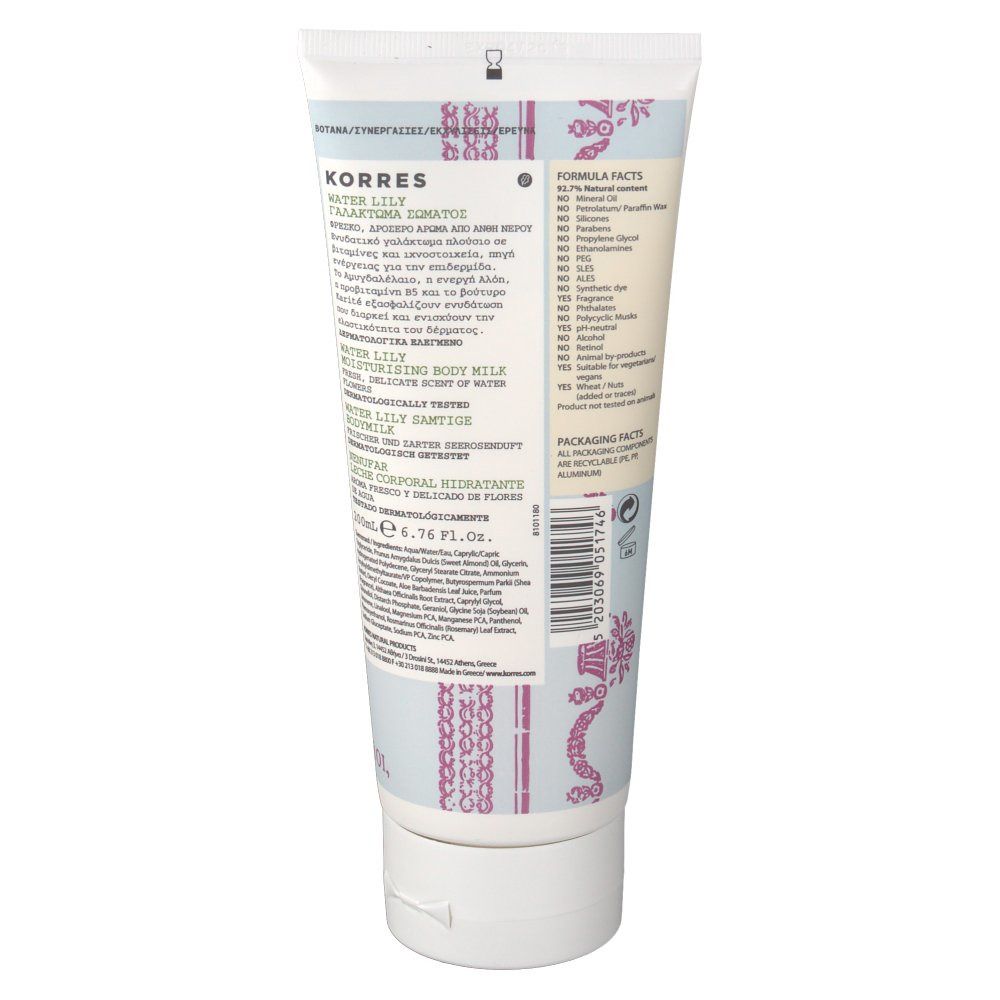 Körperlotion-Tube, weißer Verschluss, hellblaues Muster, Text. Marke KORRES sichtbar.