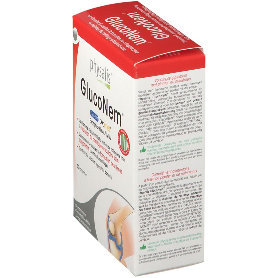 Physalis GlucoNem Verpackung. Rote und weiße Schachtel mit Produktnamen und Inhaltsangaben. Abbildung eines Gelenks.